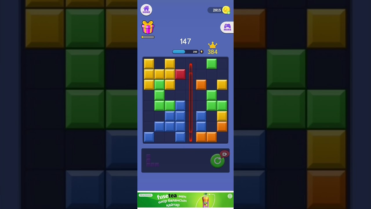 7 января 2026 г.