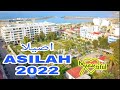   2022 asilah by drone