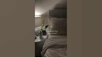 القارئ ياسر الدوسري🖤أجر لى ولكم🖤
