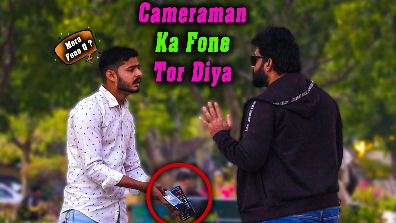 Cameraman ka mobile toor diya | Prank In Pakistan | Humanitarians Mini 