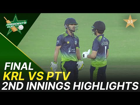 2nd Innings Highlights | KRL vs PTV | President's Cup Grade I FINAL | NBS, Karachi | M2V1K