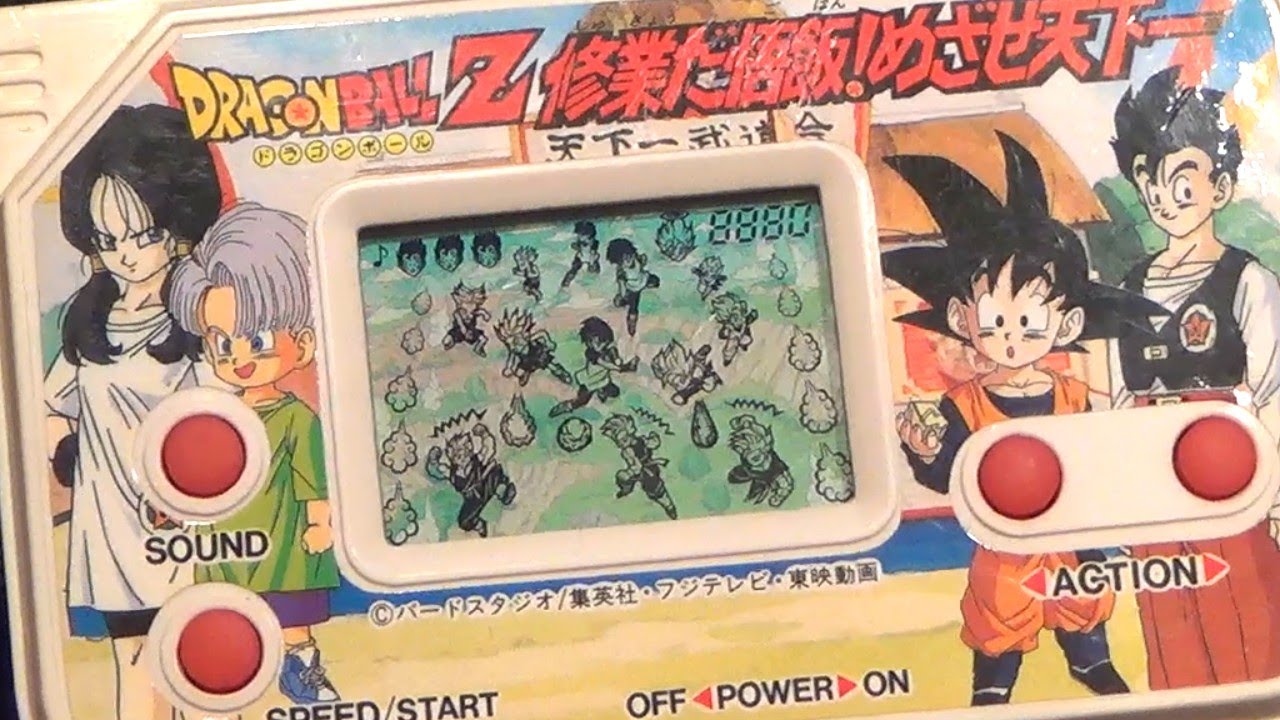 閲覧用ドラゴンボール Amazon.co.jp: ドラゴンボールZ18 全7種 HG 超えろ 究極 ! 最強