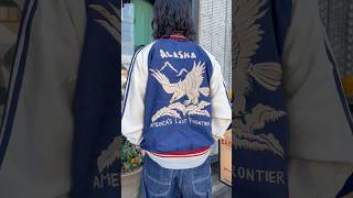 初スカジャンにもおすすめ‼️アラスカ柄が入荷🔥】テーラー東洋 Tailor