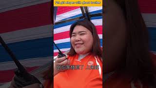 Fat girl's love (1): Fat girl elopes with genius son#Shorts #GuiGe #hindi #funny #chinese comedy