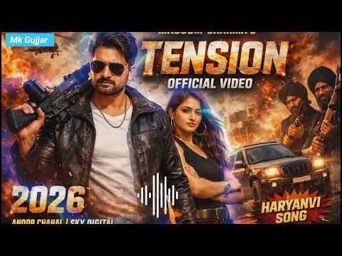 Tension | Masoom Sharma | NewHaryanvi Song 2026 | Official Video | SkyDigital