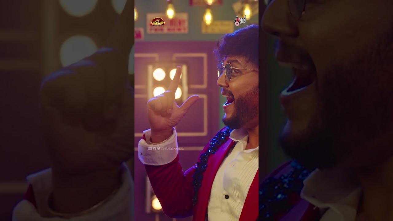 Sakath | Baadige Mane | Video Song | Golden Star Ganesh |Surbhi |Judah Sandhy |Suni |KVN Productions