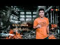 افجر حاله وتس اب ليل صديق من مهرجان صحرا وجبل (ثابت ومين هرني)