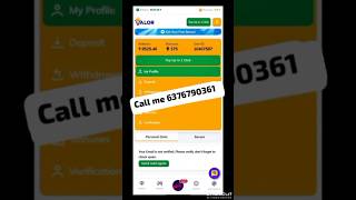 valor bet Gmail problem kas thik kare valor bet payment withdrawal problem theek kaise kare