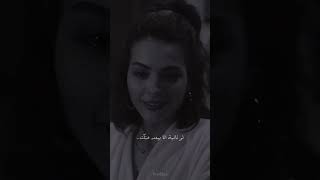 لو اقلك اني بحبك سارة زكريا🖤🔥لا تنسوا   اعجاب للفيديو 🥰🌵