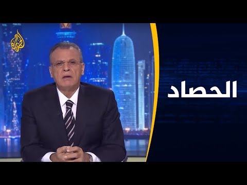 🇮🇷 الحصاد - أمن الخليج.. من أولى بحمايته؟