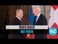 Why India is watching Biden, Putin's first meet closely: 3 reasons explained