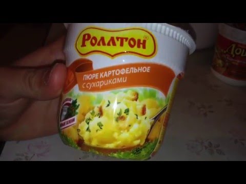 Обзор на пюре Роллтон