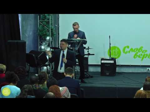 Земное и вечное, или притча о талантах. Вадим Сорокин. 29-01-2017