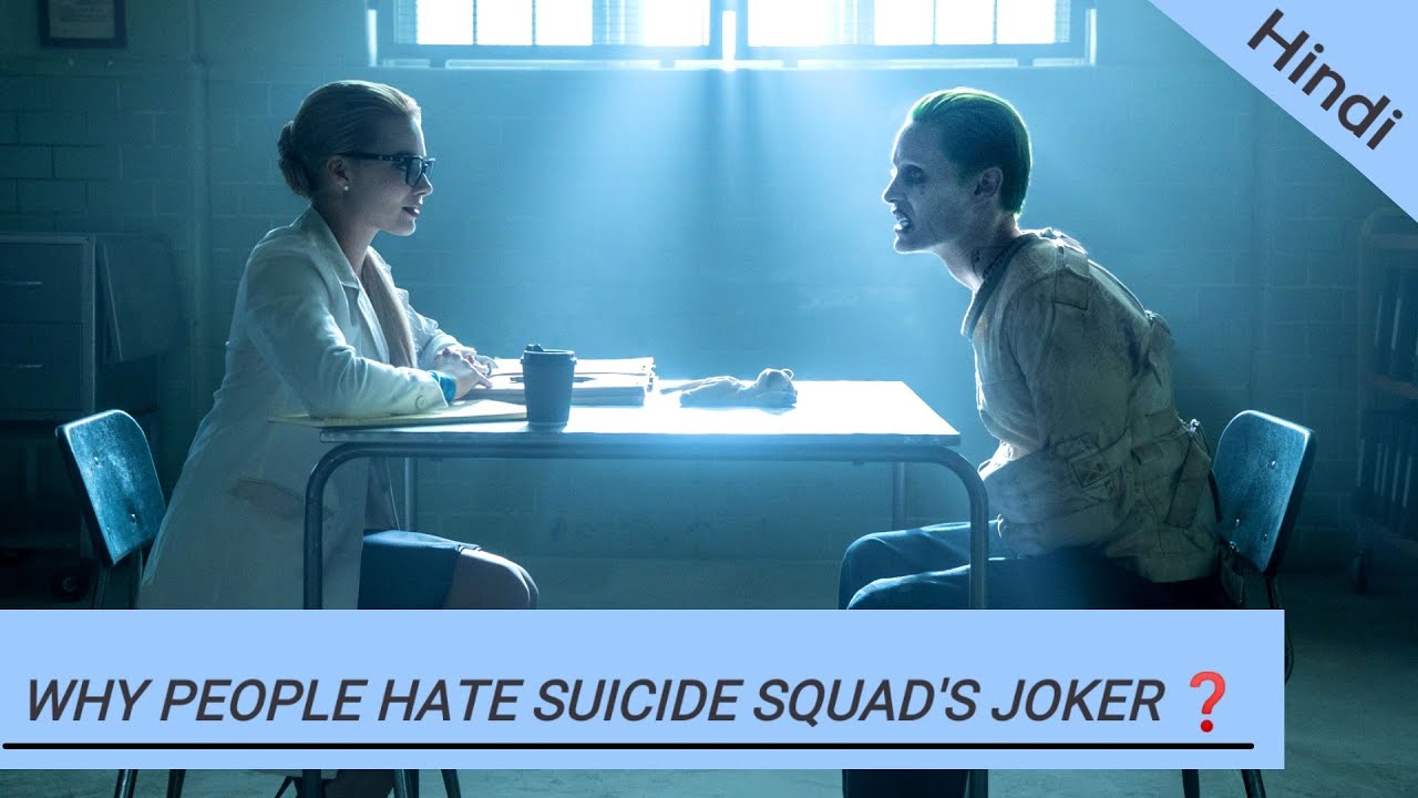 Why People Hate Suicide Squad's Joker | Explained in Hindi