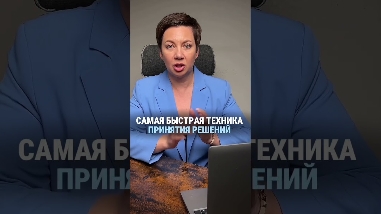 Пиши мне в инстаграм (olgasavkin_psycholog) слово Практика и забирай сборник практик