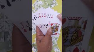 Quadra.Jack/Full.Jack/Straight/8.3.2