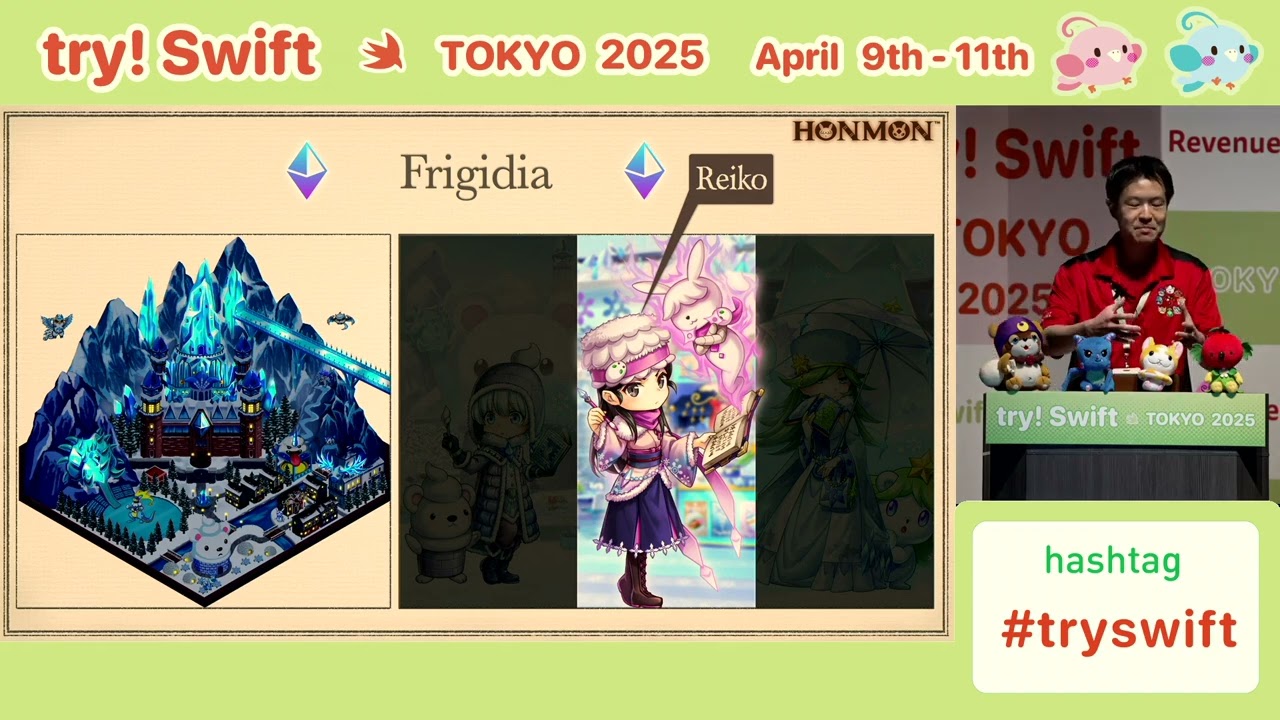 try! Swift Tokyo 2025 - AI-Assisted Swift in Gamifying an iOS App