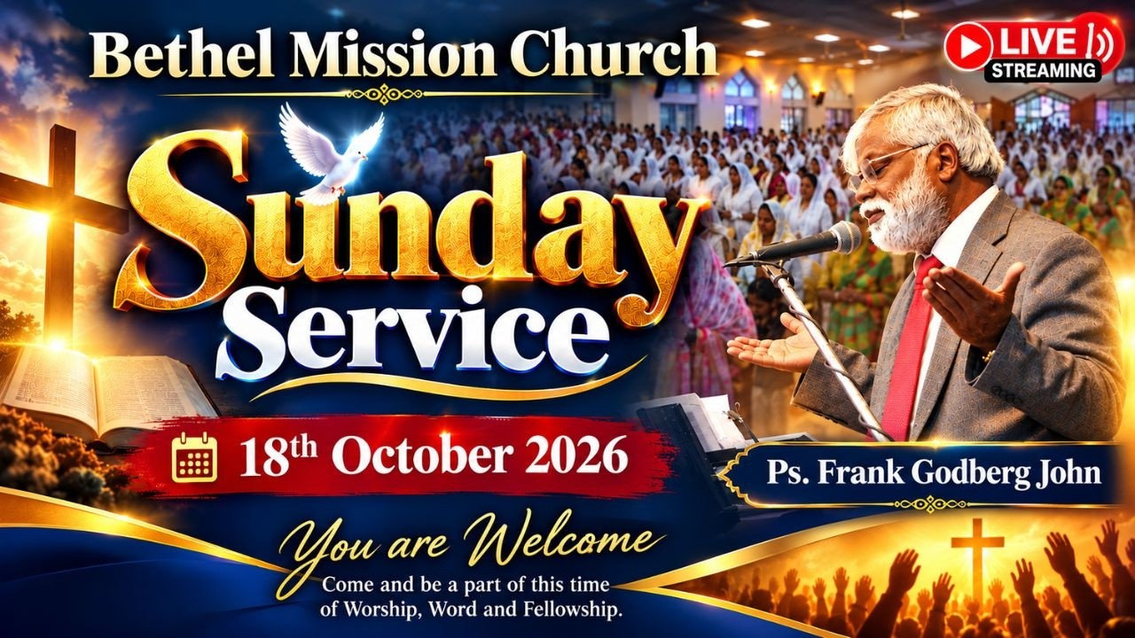 Uploads from Bethel Mission Church, KGF