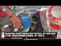 Pakistan Govt Reduces Petrol by Rs6 per Litre, High-speed Diesel by Rs6.8 | Dawn News English