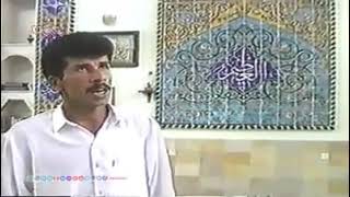 Download Lagu سرودی ئەی خودا هاتومە قاپی تۆ وتنی ئاکۆ کۆیی Ako Koyi Ay Xwda