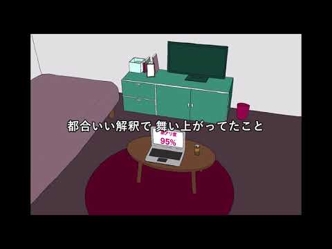【初音ミク】失恋応援歌【オリジナル曲】