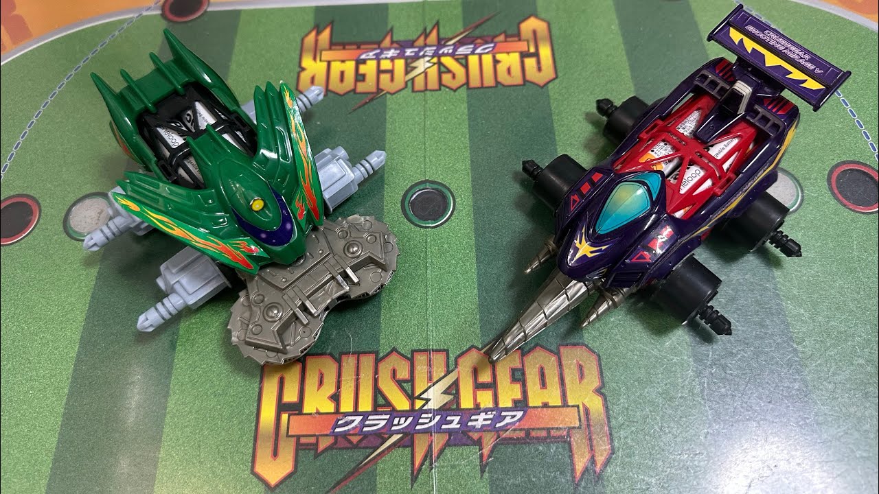 クラッシュギア　ディノスパルタンＶ ディノスパルタン vs シューティングミラージュ - YouTube