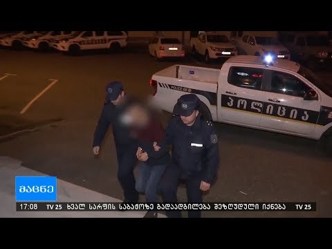 ავტომობილების ქურდობის ბრალდებით, ბათუმსა და ჩაქვში სამი პირი დააკავეს