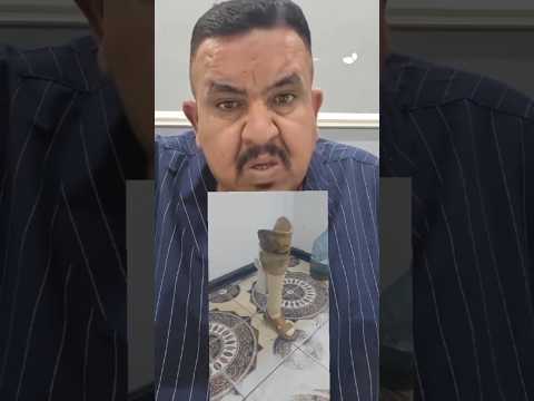 حميد الاعرج ناسي رجلة ههههههههههه