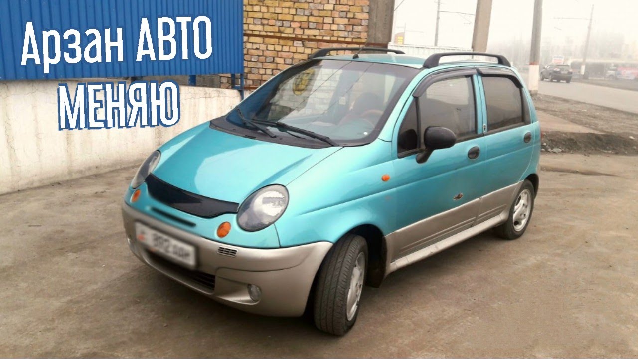 Авто элон уз андижон