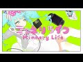 Nanawo Akari - Mannery Life (SUB ITA)