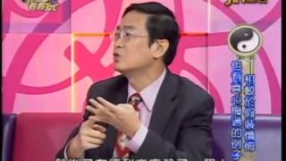 命運好好玩：死囚的眼淚3 7 20100527