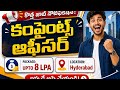 Complaints Officer at WISE company l Hyderabad l  Upto 8 LPA l Freshers eligible 