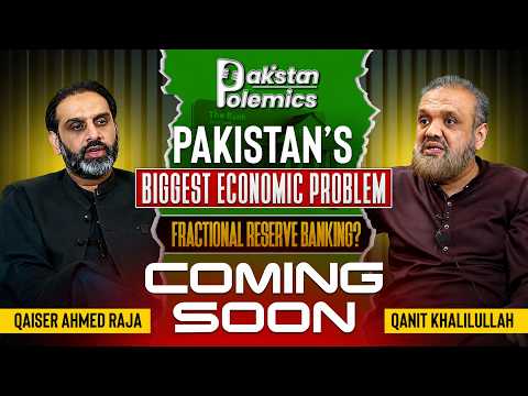 Fractional Reserve Banking | Qanit Khalil Explains at Length | Highlights