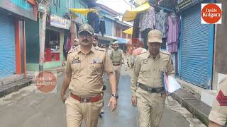 Narco CASOs launched across Kulgam; houses of suspected drug kingpins raided