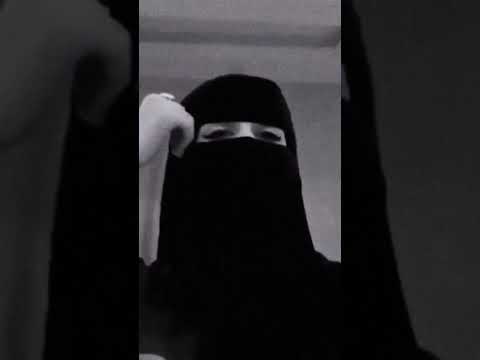 عليا الحرام انك قمر 