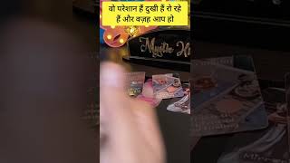 💛 UNKI CURRENT FEELINGS | HIS CURRENT TRUE FEELINGS | CANDLE WAX HINDI TAROT READING TIMELESS TODAY