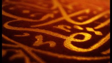 صلاة العشاء للقارئ نايف الفيصل بتاريخ 10 / 7 / 1433 هـ