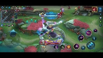 Arlequin Heroes Evolved Mobile SRE