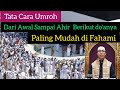 Tata Cara Umroh Dari Awal Sampai Ahir Dengan Do A Yang Paling Mudah Difahami Umroh Wa 0812 99 86 102