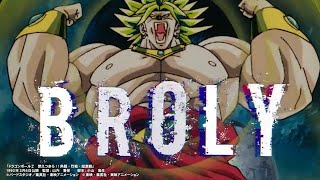 Dragon Ball Z Dokkan Battle 