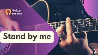 Stand by me ギター弾き語り解説 chords