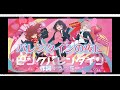#イベント#音楽#バレンタイン#チョコ「ピンク・バレンタインの夜に」×うっちーP