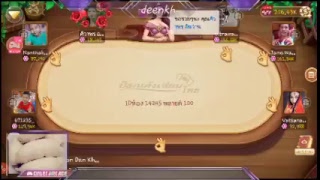 ป๊อกเด้งเซียนไทย ผ่านทาง Omlet Arcade! screenshot 5