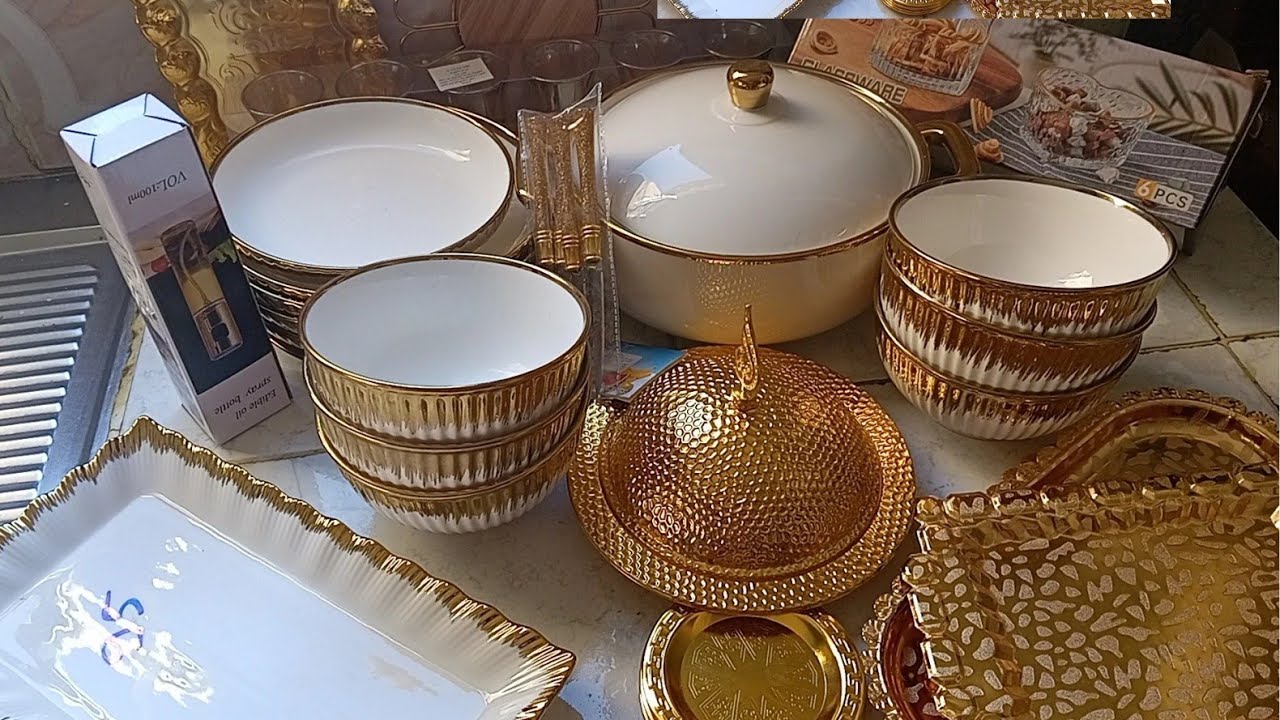 أواني رمضان #طقم الشمس# رمضان 2026#