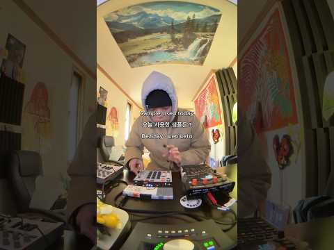 EP133KO2 SP404MK2 Lofi HIPHOP 비트 라이브