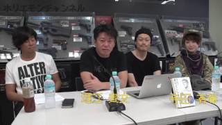 堀江貴文のQ&A「スキル次第！？」〜vol.704〜