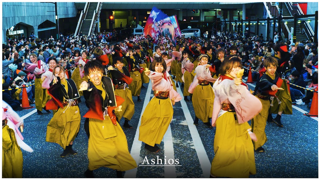 【4K】法政大学鳳遙恋 2022 「天鳴」  [町田夢舞生ッスイ祭2022 東急会場]  Hoyoren 2022 ''Tenmei''