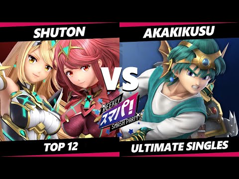 Sumapa 214 - Shuton (Pyra Mythra) Vs. Akakikusu (Hero) Smash Ultimate - SSBU