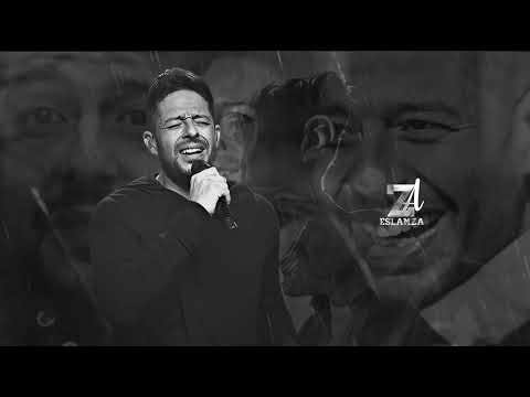 مستني اللحظه اللي هقول فيها خلاص انا فوقت حماقي حاله واتس