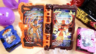 ファルシオンのブックが発売！GPワンダーライドブック12 レビュー！無銘剣虚無ワンダーワールドブック・ハッピーヘンゼルナッツとグレーテル・再録エイムズアニマル